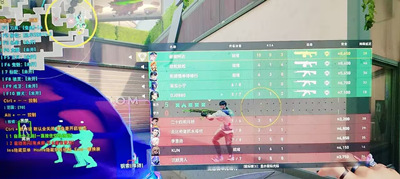 云顶之弈DAS端游多功能版本辅助器