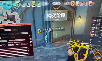 无畏契约CB稳定透瞄多功能辅助软件